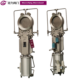 Knife Gate Valve-Flush Port
