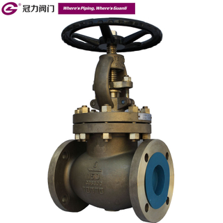 Aluminium Bronze Globe Valve, ASTM B148 UNS C95800